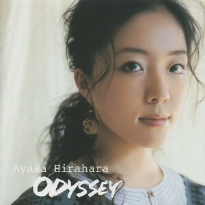 平原綾香 / ODYSSEY オデッセイ / 2004.02.18 / 1stアルバム / MUCD-1106