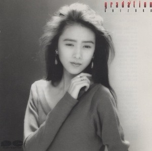  Kudo Shizuka / gradationglateishon/ 1988.11.30 / the best album / D32A-0409