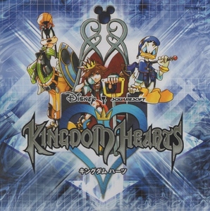 キングダム ハーツ KINGDOM HEARTS / オリジナル・サウンドトラック / 2002.03.27 / PS2版ゲームサントラ / 2CD / TOCT-24768-9