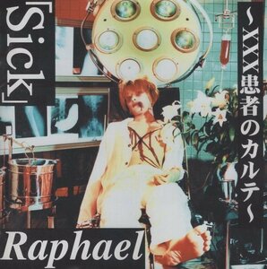 ◆ Raphael Rafael / «больной» -калте для пациентов XXX ~ / 1999.02.20 / 2 -й сингл / TGR -0006