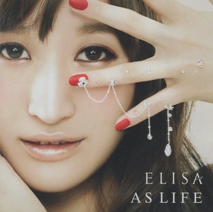 ELISA エリサ / AS LIFE アズ・ライフ / 2014.06.25 / 4thアルバム / 初回生産限定盤 B / CD＋DVD / SECL-1525-6