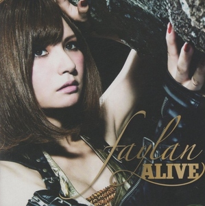 飛蘭 Faylan / ALIVE / 2011.09.21 / 2ndアルバム / 初回限定盤 / CD＋DVD / LACA-35149