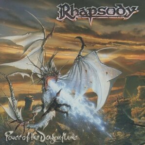 ◆ラプソディー RHAPSODY / パワー・オブ・ザ・ドラゴンフレイム POWER OF THE DRAGONFLAME / 2002.03.27 / 4thアルバム / VICP-61740の画像1