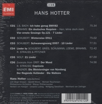 【未開封品】ハンス・ホッター HANS HOTTER / THE GREAT BASS-BARITONE / 歌曲＆オペラ名唱集 / 6CD / EMI / 2-64901-2_画像2
