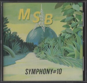 ★杉真理 / SYMPHONY #10 シンフォニー #10 / 1985.07.01 / 7thアルバム / 初期盤 / CSR刻印 / 32DH-237 11A1