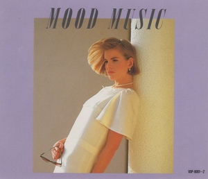 MOOD MUSIC ムード音楽 大全集 / 1986.11.01 / オムニバス盤 / ニニ・ロッソ,アルフレッド・ハウゼ,ビリー・ボーン,他 / 2CD / VDP-9001-2