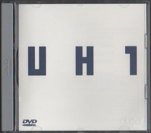 宇多田ヒカル / UH1 / UTADA HIKARU SINGLE CLIP COLLECTION VOL.1 / 1999.12.22 / ビデオクリップ集 第1作 DVD / TOBF-5020