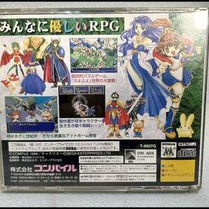 ★SS セガサターン 魔導物語 帯・ハガキ・トレカ有 現状品 送料185円★の画像2