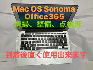 Macbook air 2013 11インチ(office365、OS Sonoma14.4,1(最新)メ4gb,ssd128gb