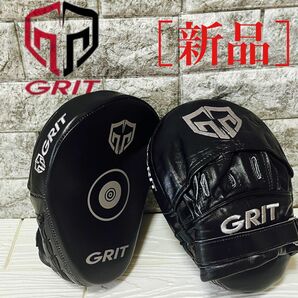 新品　正規品　GRIT 本革　パンチングミット