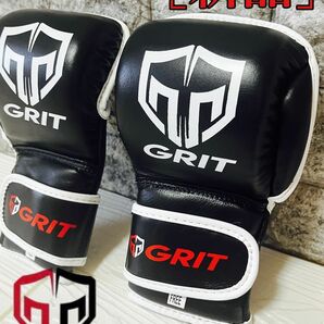 新品　正規品　GRIT オープンフィンガーグローブ グローブ