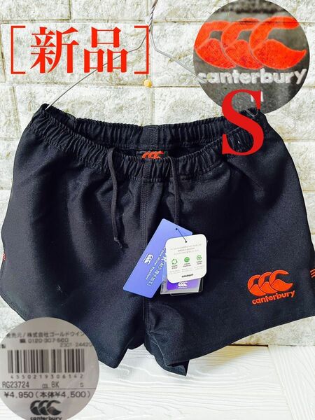 新品　カンタベリー ショートパンツ ブラック