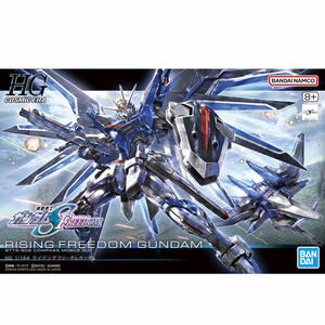 HG 1/144 ライジングフリーダムガンダム 新品未開封品 機動戦士ガンダムSEED FREEDOM ガンプラ バンダイスピリッツ HGCE ハイグレード