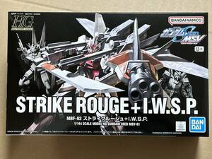 HG 1/144 ストライクルージュ ＋ I.W.S.P. 新品未開封品 機動戦士ガンダムSEED MSV ガンプラ バンダイスピリッツ ハイグレード 再販品