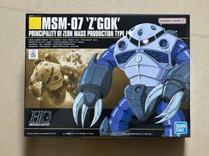 HGUC 1/144 MSM-07 量産型 ズゴック 新品未開封品 機動戦士ガンダム バンダイスピリッツ バンダイナムコ HG ハイグレード 再販品 