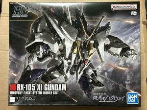 HGUC 1/144 Ξガンダム 新品未開封品 機動戦士ガンダム 閃光のハサウェイ ガンプラ バンダイスピリッツ HG ハイグレード 再販品 クスィー