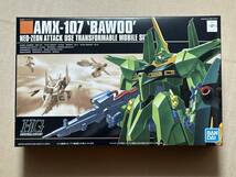 HGUC 1/144 バウ量産型 新品未開封品 機動戦士ガンダムΖΖ ガンプラ バンダイスピリッツ HG ハイグレード 再販品 ダブルゼータガンダム_画像1