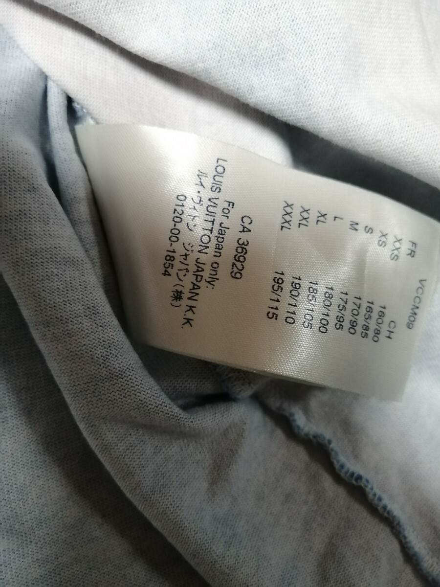 モノグラムクラウド青空最高傑作一瞬でルイヴィトンと分かる爽やか春夏グラディエントスカイブルークラウドジャイアントモノグラムTシャツ モノグラムクラウド青空最高傑作一瞬でルイヴィトンと分かる爽やか春夏グラディエントスカイブルークラウドジャイアントモノグラムTシャツ