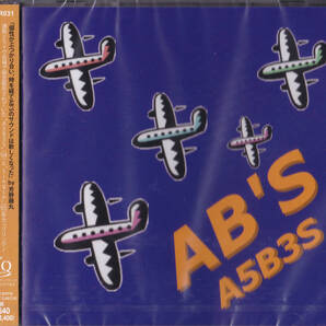 送料込即決【未開封新品】UHQCD ■ AB'S A5B3S & Single(+1)<限定>芳野藤丸 松下誠 岡本郭男 渡辺直樹 安藤芳彦
