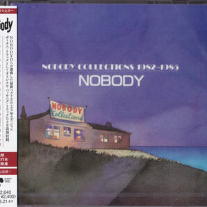 送料込即決【未開封 新品】 CD ■ NOBODY COLLECTIONS 1982～1985