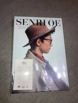 送料込特典付【初回生産限定盤】5CD-BOX ■ 大江千里 Senri Oe Singles ～Special Limited Edition～_画像1