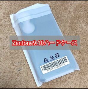 ①ASUS Zenfone 9,10 ハードケース Black【純正品・新品】