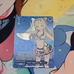 ヴァイスシュヴァルツ 　Summer Splash Party!　紫咲シオン　SPサインカード　Summercollection