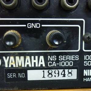 YAMAHA ヤマハ CA-1000 プリメインアンプの画像9