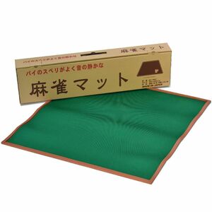 仙台★マージャン★ミワックス ゴム製麻雀マット MJ-MAT★新品 麻雀 マット