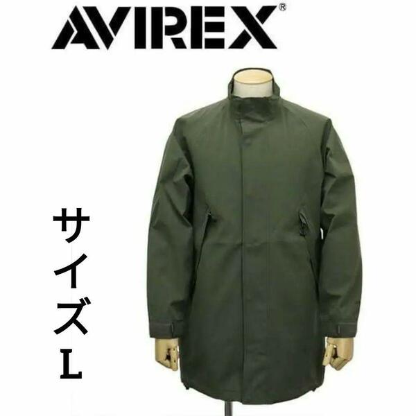 AVIREX アヴィレックス レインブロック オーバーコート サイズL