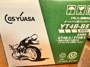 GS YUASA オートバイ用バッテリー　YT4B-BS 互換機種GT4B-5 FT4B-5