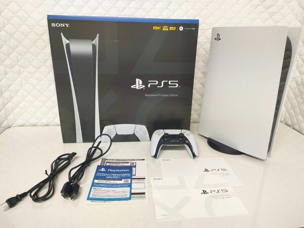 プレイステーション5 PS5 CFI-1000B デジタルエディション PlayStation