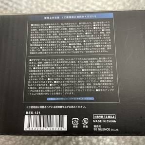 送料無料!? 未使用【ビーサイレンス】ビーサイレンス BE-BES-121 車載用スクエア型ドライブレコーダーの画像4