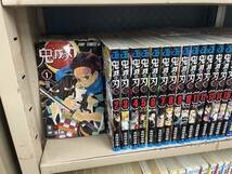 送料無料!? オマケ付 関連本 完結 等 別巻 付 全23巻 鬼滅の刃 全巻＋別巻等 吾峠呼世晴_画像1