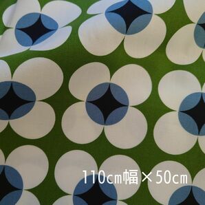 オックス生地 日本製 おはな 110×50cm フラワー レトロ 花 グリーン