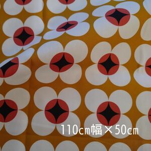 オックス生地 日本製 おはな 110×50cm フラワー レトロ 花 マスタード
