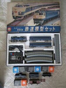 【KTM】鉄道模型セット+【エンドウ】貨車4両