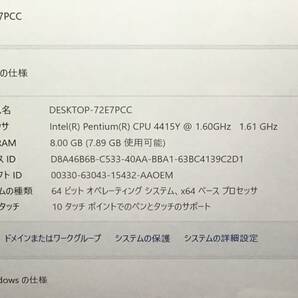 Aランク★office 2021Pro plus付・アダプタ付★Win11 快速タブレット1/30★Surface Go 1824★Pentium 4415Y CPU+SSD128GB+M8Gの画像7