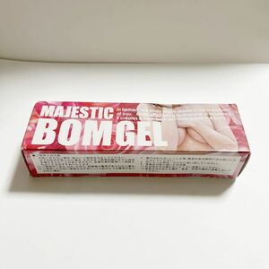  Japan Ray sis* majestic bom gel * body gel * regular price 15750 jpy 