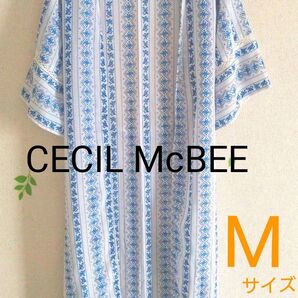 【値下げ!】CECIL McBEE ロングカーディガン Мサイズ