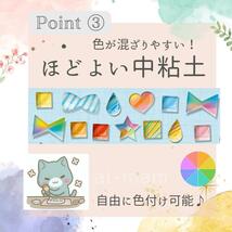 【大容量】UVレジン液100グラム 2本セット クリア UV硬化 ハードタイプ レジン ハンドメイド【送料無料】_画像4