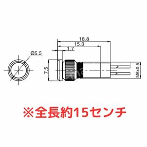 【5色セット】LEDミニパイロットランプ 防水インジケータ 赤 青 黄 緑 白12-24V オートバイ メーター ダッシュパネル 汎用【送料無料】の画像3