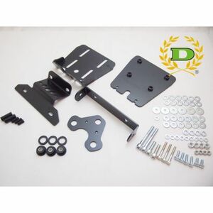 ★送料無料　Z900RS　フェンダーレスKit　Z1 Z2ウインカー用　 ドレミコレクション本店　35112