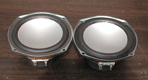 #Sony Sony SS-M75HD use subwoofer 1-826-795-11 pair 