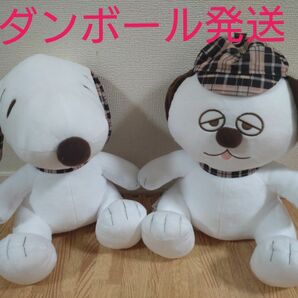 SNOOPY L ぬいぐるみ スヌーピー&オラフ チェックスタイル 2体セット