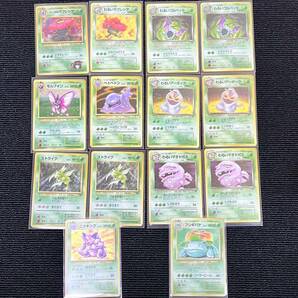 ☆☆1円スタート☆☆旧裏 ポケモンカード ポケカ キラカード プロモカード 90枚まとめ売り 渦巻ホロ ホログラム レアカード 悪いカイリューの画像4