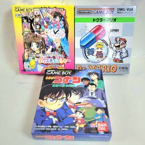 1 jpy start Game Boy soft empty box money idol exchange .-EXCHANGERdokta- Mario Dr.MARIO Detective Conan ... gorgeous row car 