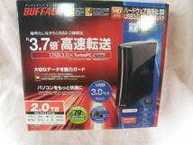 Buffalo 外付けハードディスク 2.0TB USB2.0/3.0対応 ハードウェア暗号化機能付き_画像4
