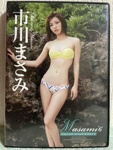 REbecca DVD セル版　Masama 6 / emerald island ・市川まさみ