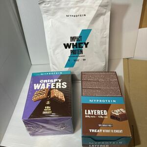 新品 送料込み MYPROTEIN 3個セット IMPACT WHEY PROTEIN + CRISPY WAFERS + LAYERED インパクト ホエイ マイプロテイン 健康 筋トレ